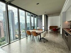 Cuscaden Reserve (D10), Condominium #503159511